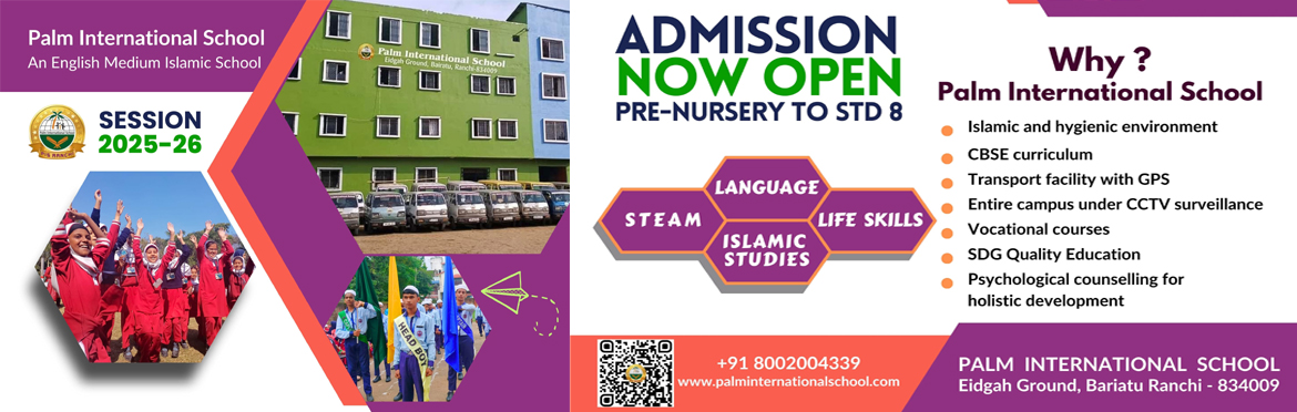 Admission