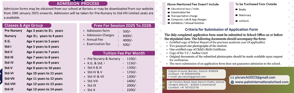 Admission