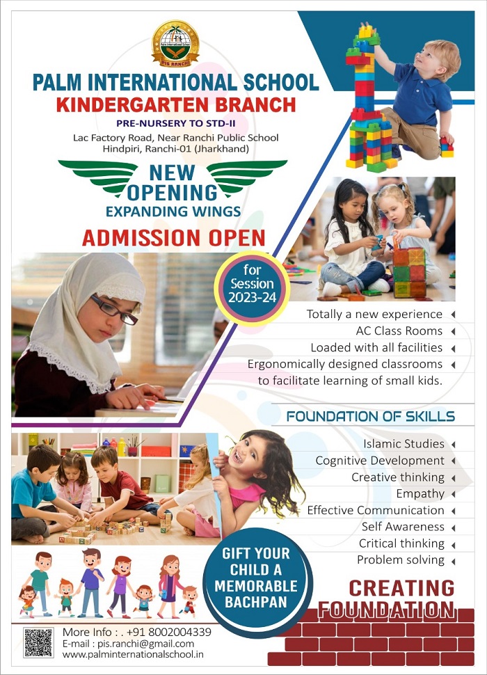 Admission Process